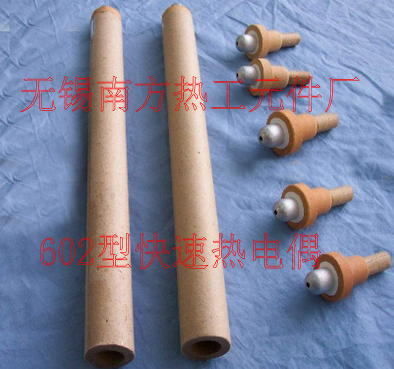 纸管热电偶.jpg